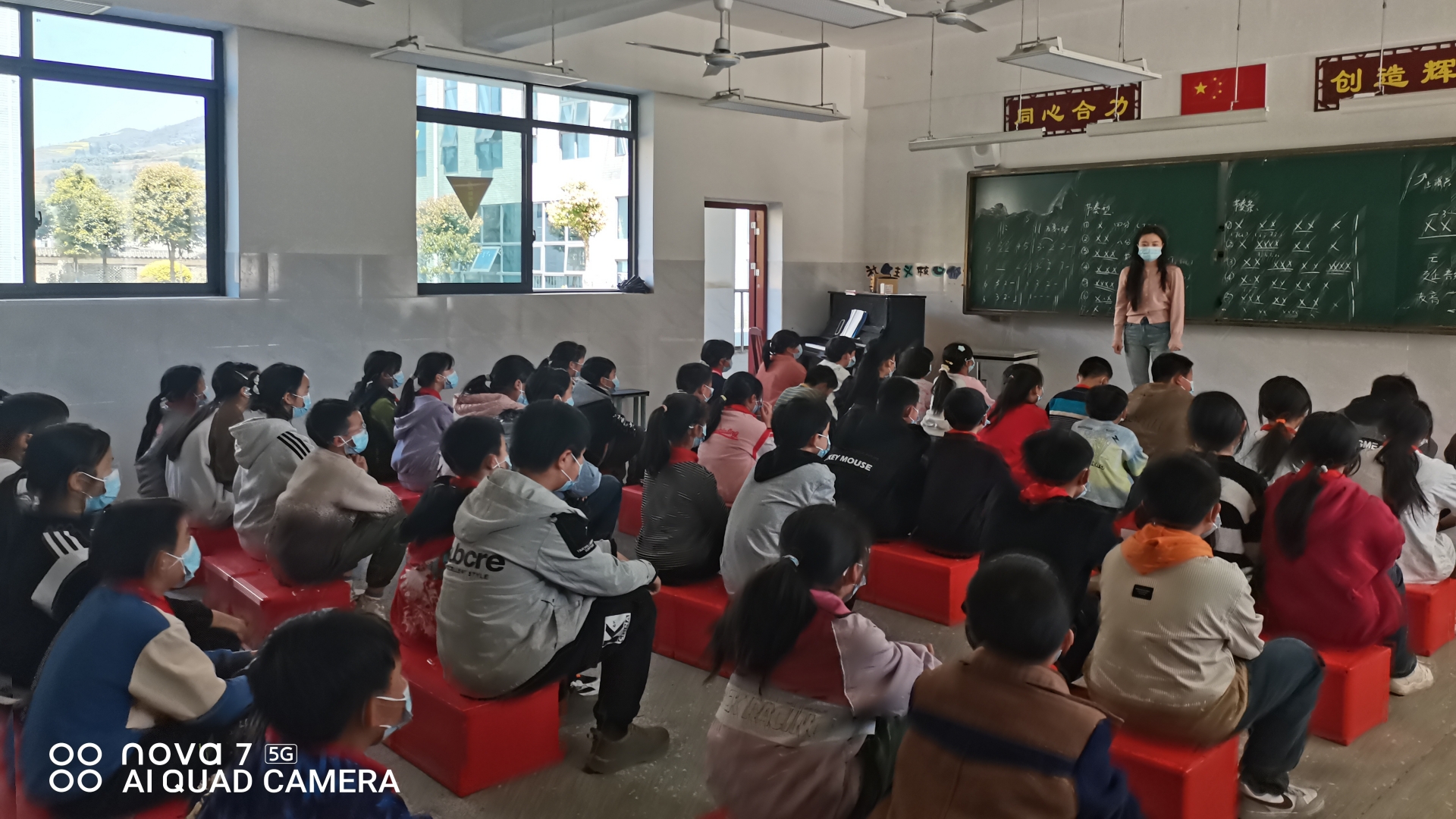 05心理健康教师对学生进行心理疏导