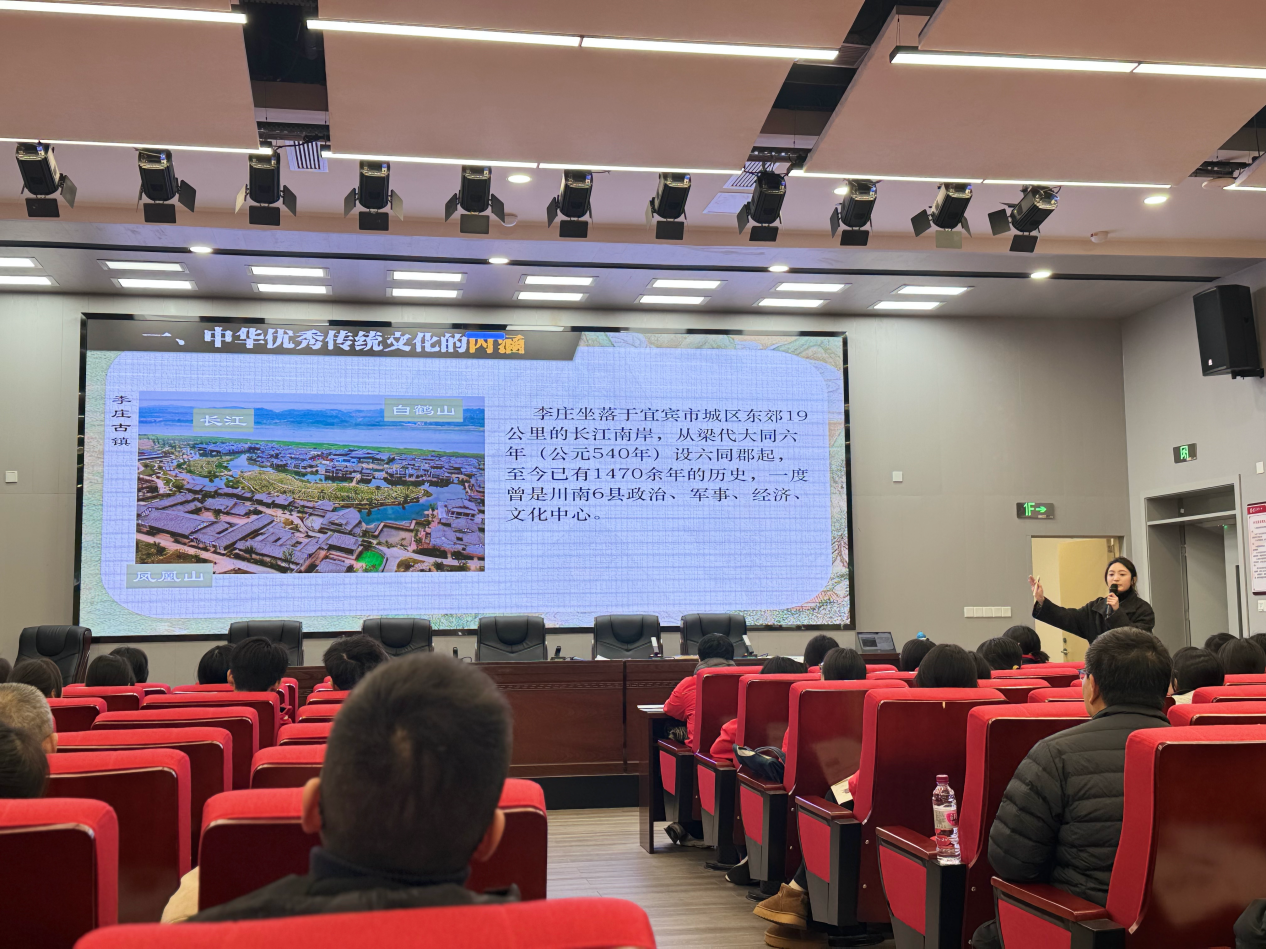 学科教研室建设赋能“大思政课”，宜宾市一中在行动！