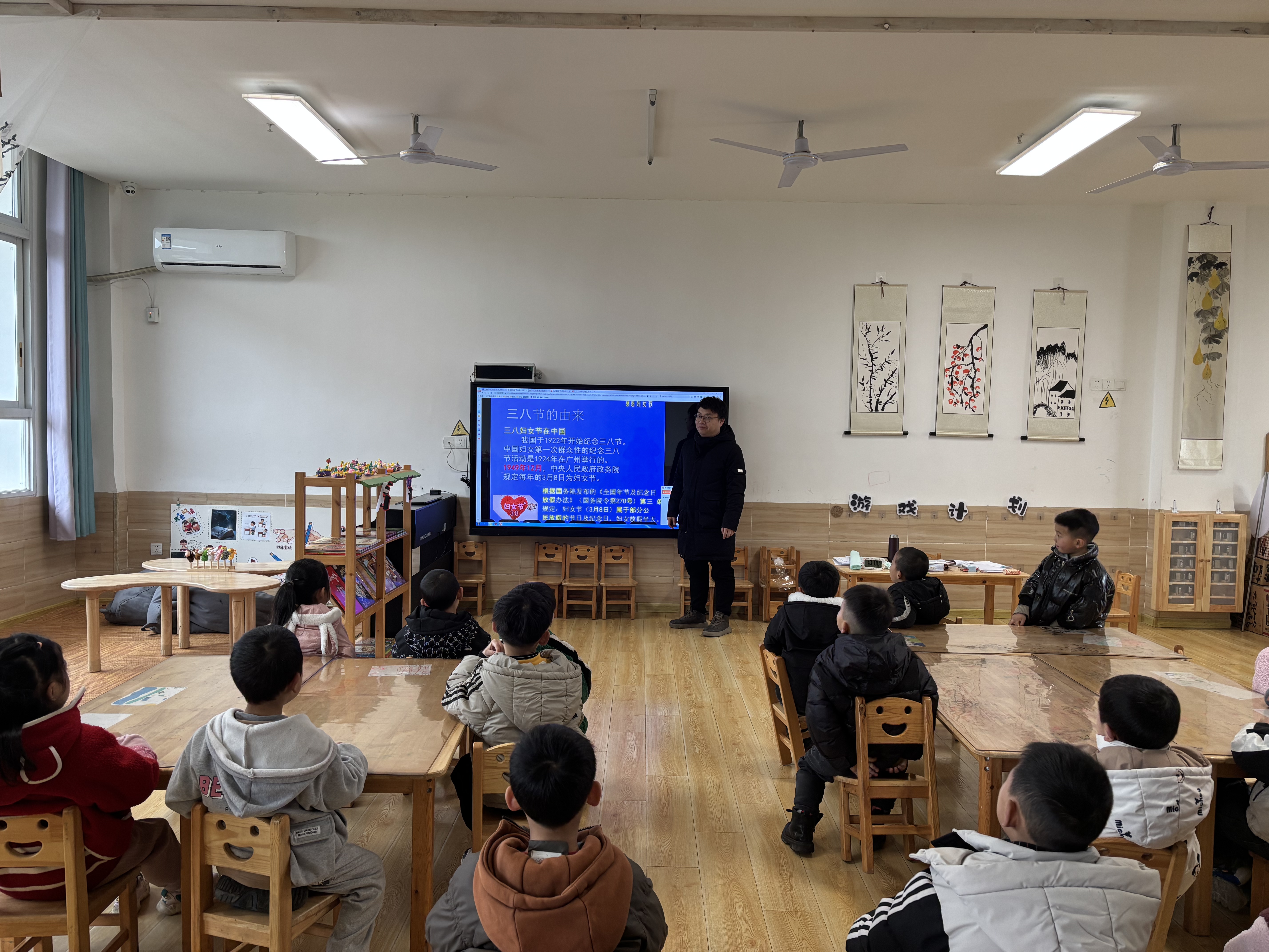 情暖三月·为爱行动 ——“三·八”妇女节系列活动