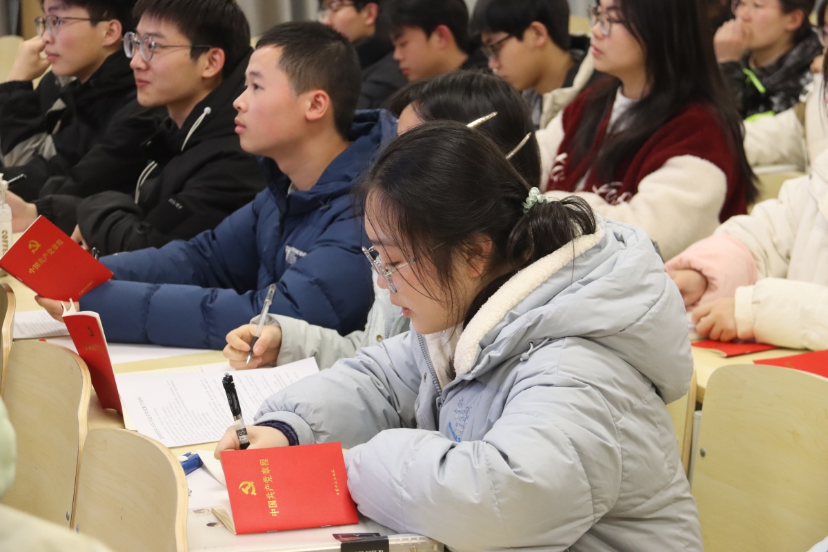 【公信百十风华】党建新篇 青春力量 ——宜宾市四中2025年业余党校开班