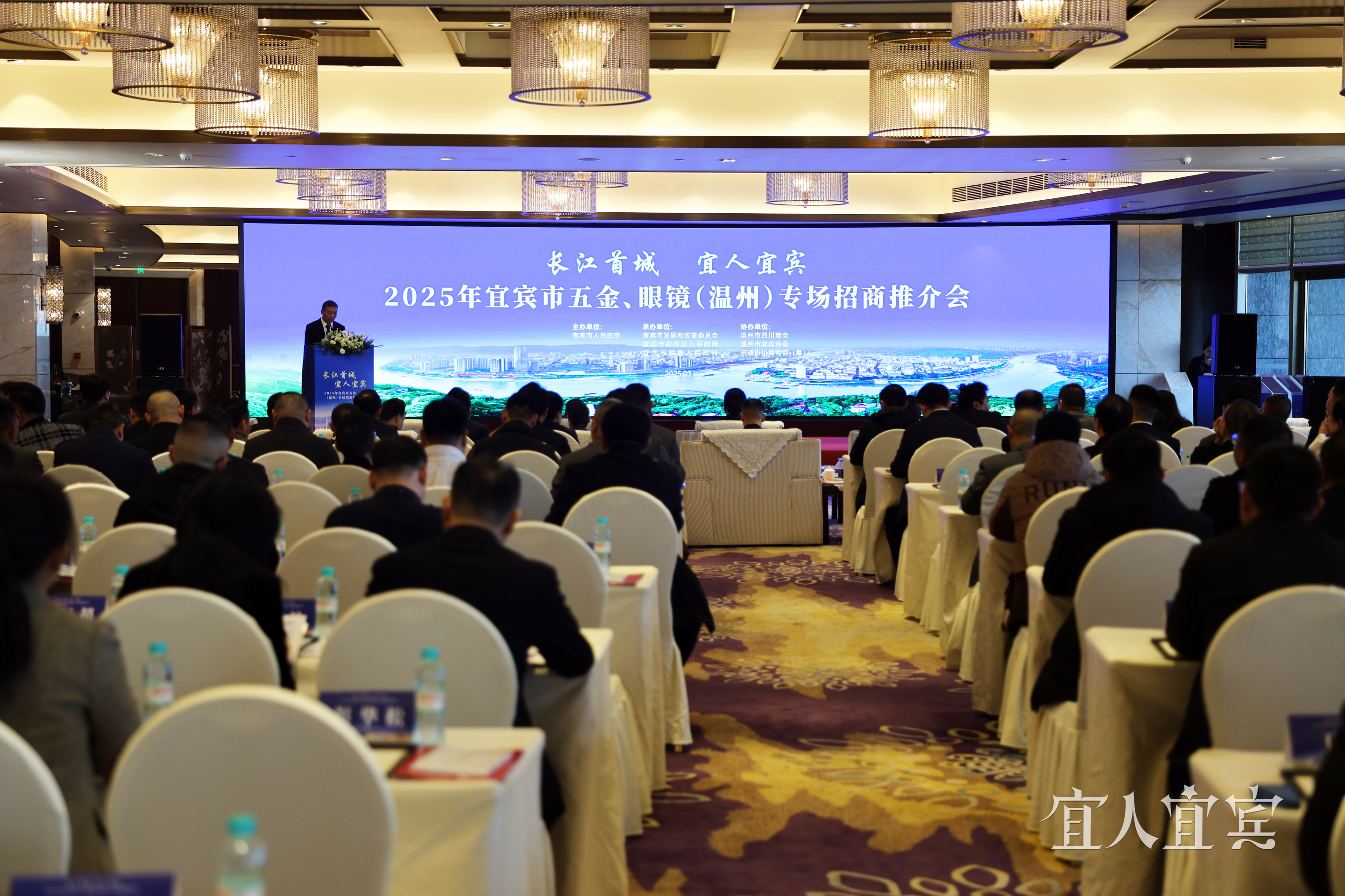 “长江首城”牵手“中国锁都” 共绘镇域经济新图景