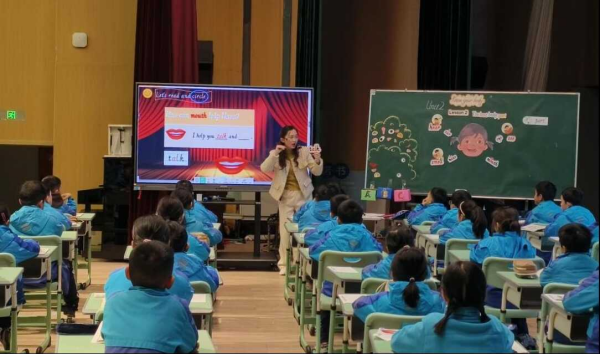 用好新教材，落实新课标——翠屏区三江新区2025年春期小学英语外研版新教材培训研讨活动