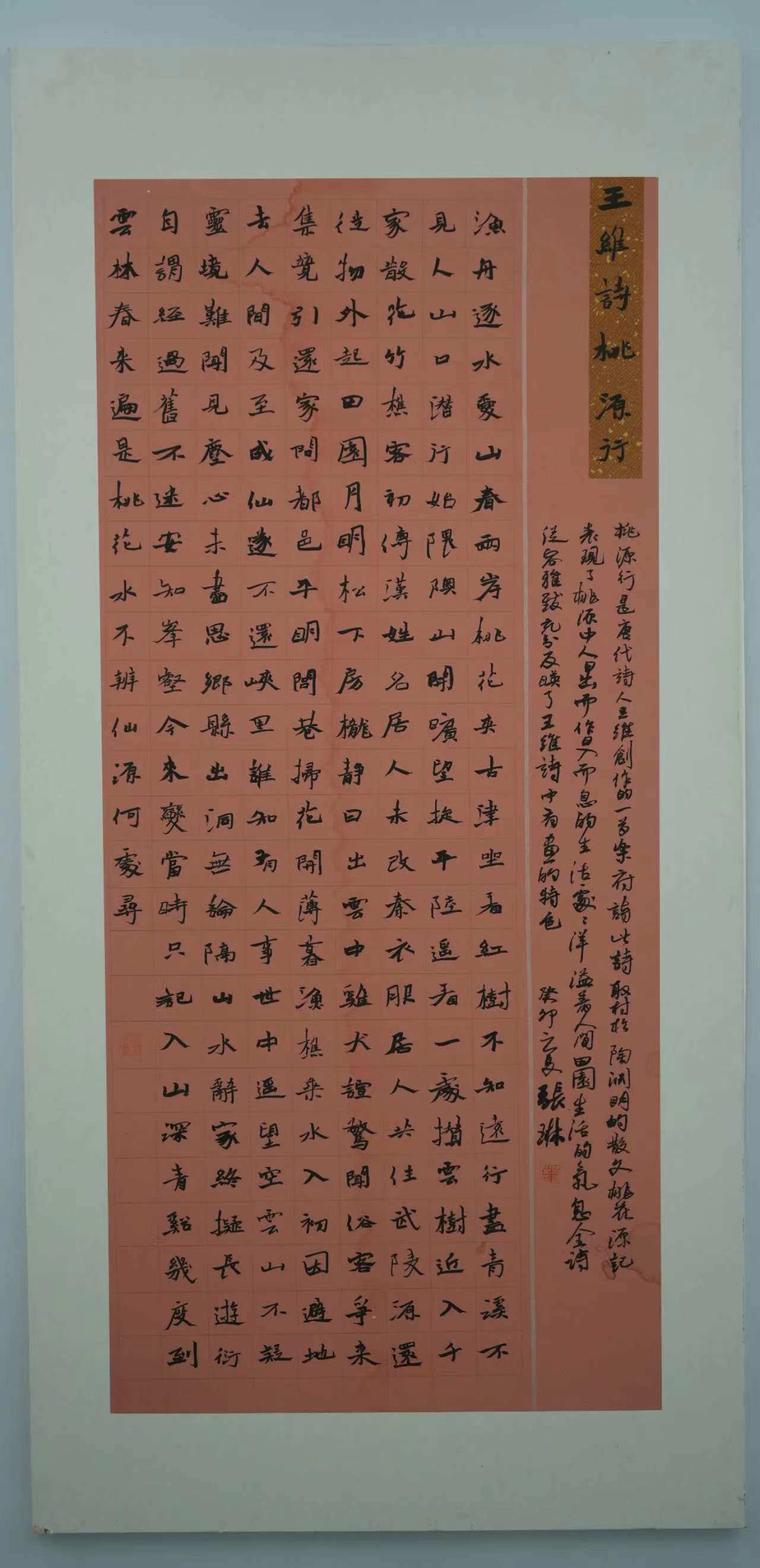 热烈祝贺！宜宾市4件艺术作品即将亮相全国