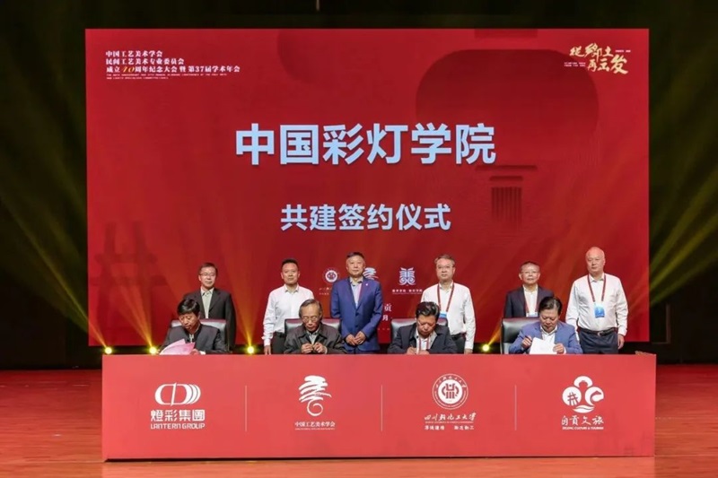 殷殷嘱托 铿锵回响 | 落实总书记重要指示全力做好四川教育答卷④