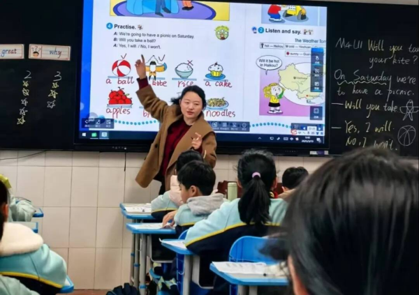 聚焦高效课堂  助力质量提升——翠屏区第一学区小学英语教学质量提升培训研讨活动