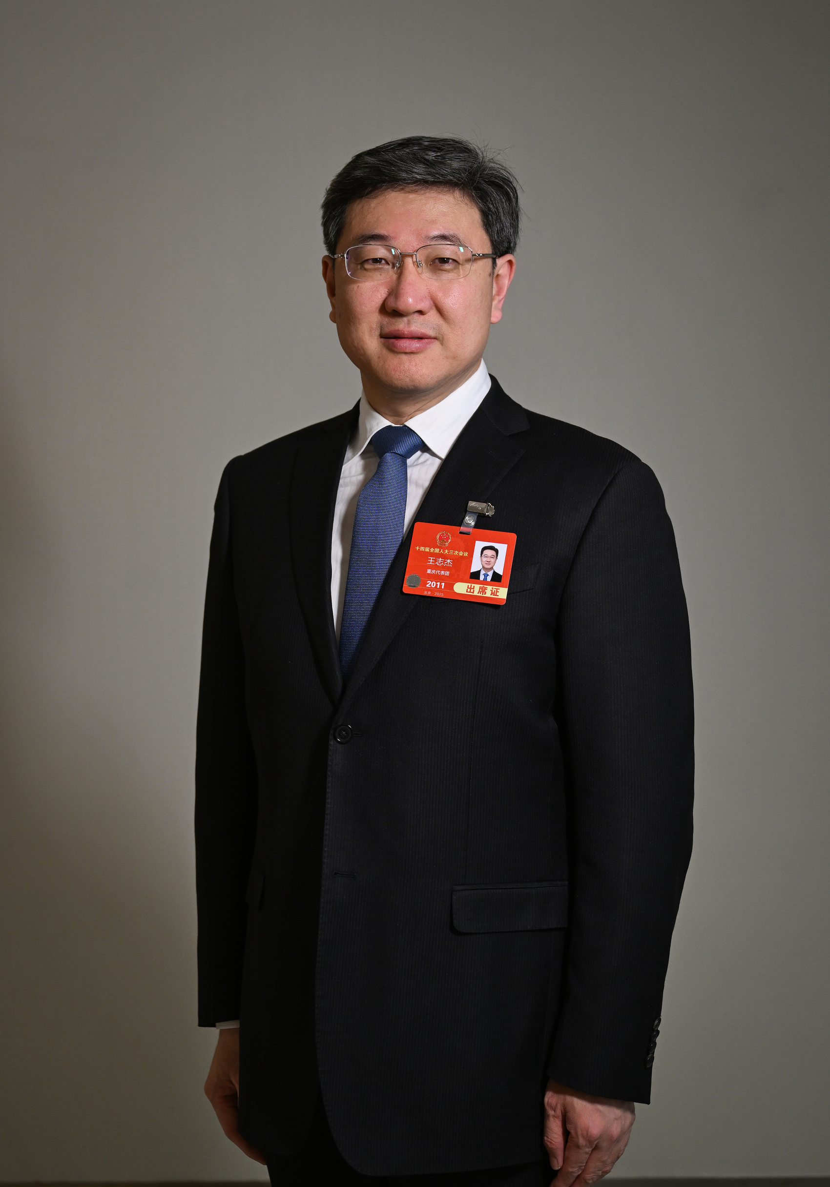 川渝两地代表共话如何深化协同创新，共建世界级先进制造业集群 “你中有我，我中有你，和而不同”