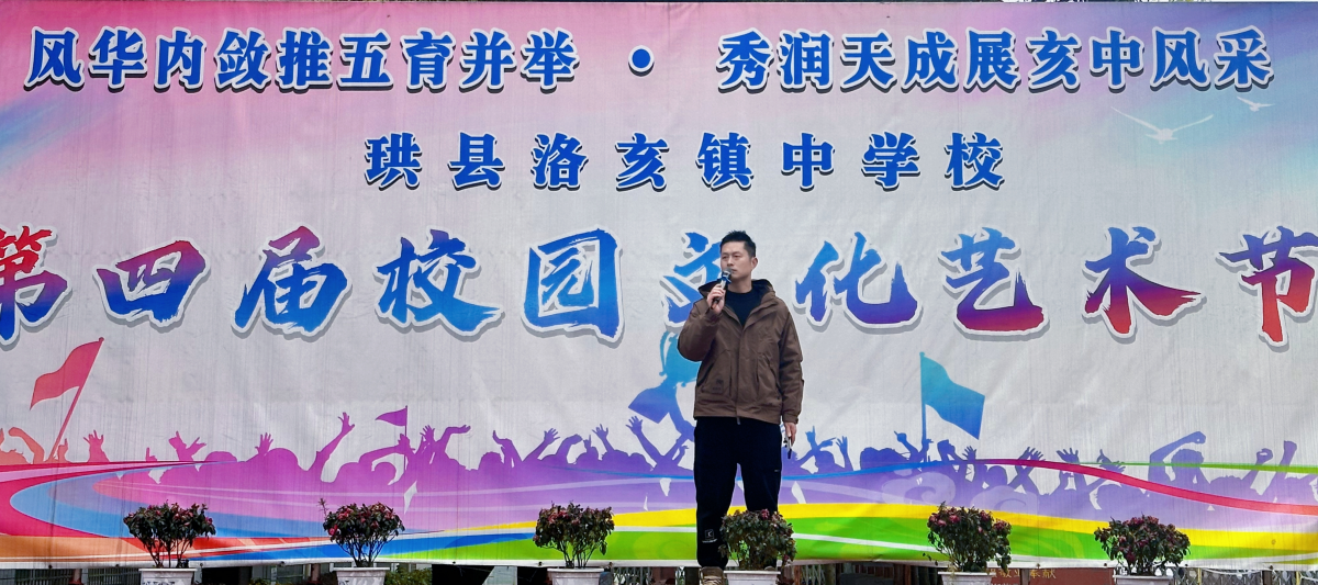 图片 3