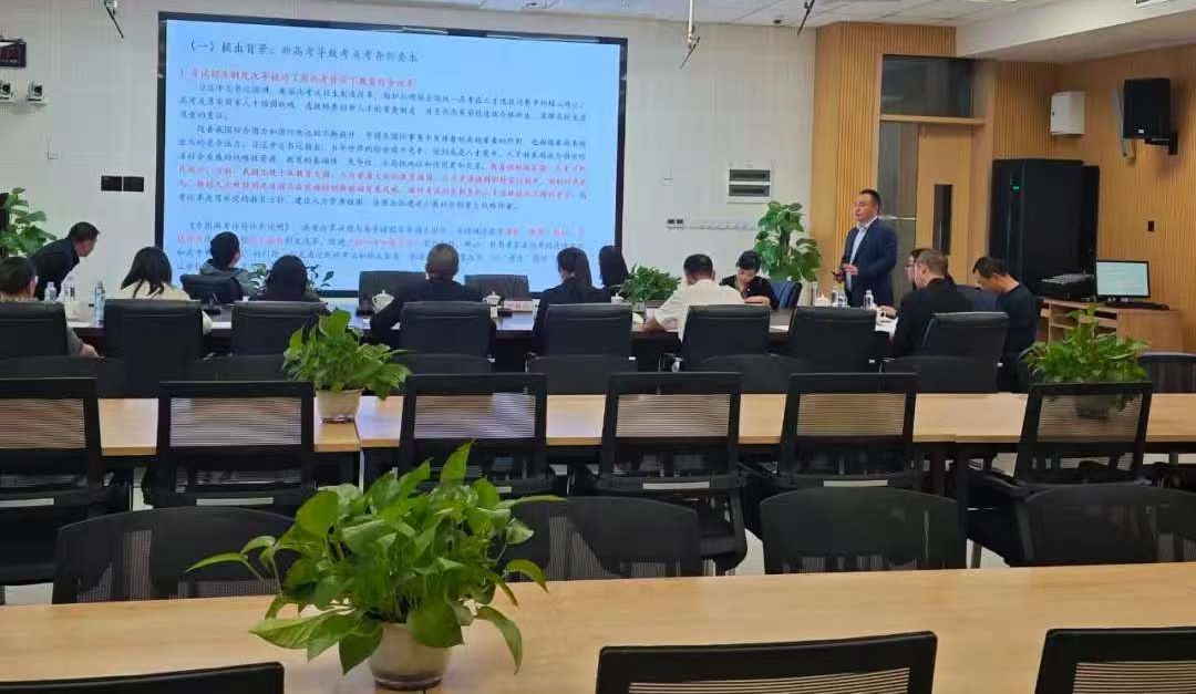 桂溪中学骨干教师到凉水井实验学校 开展研学交流活动
