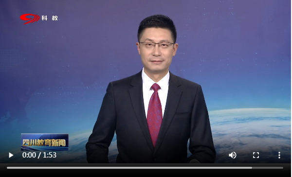 “千校万企供需对接会”（成渝地区专场） 暨“成就梦想 渝见未来”成渝地区双城经济圈高校毕业生春季大型招聘会在成都举行