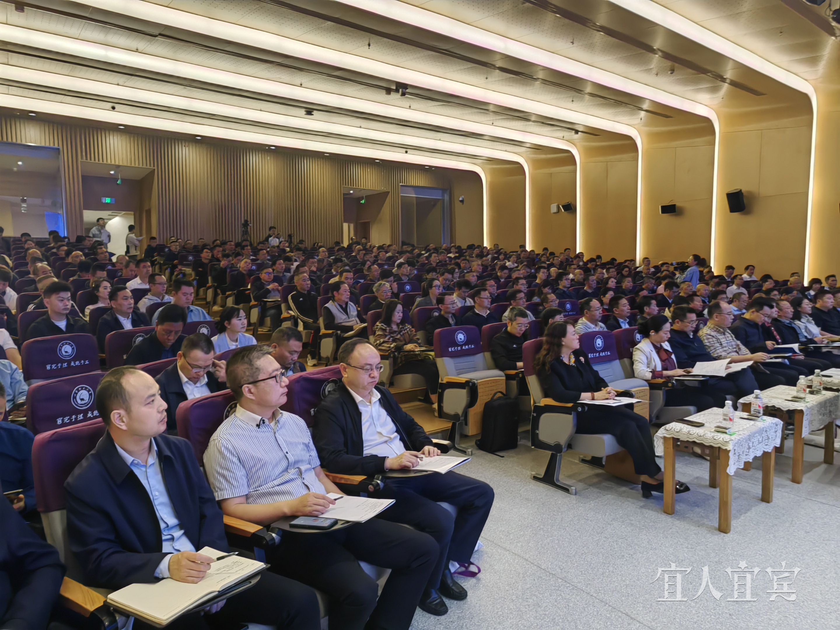 2025年全省高校后勤工作现场培训会在宜举行