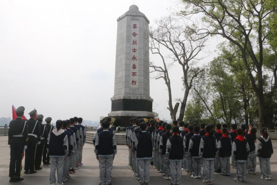 图片 2