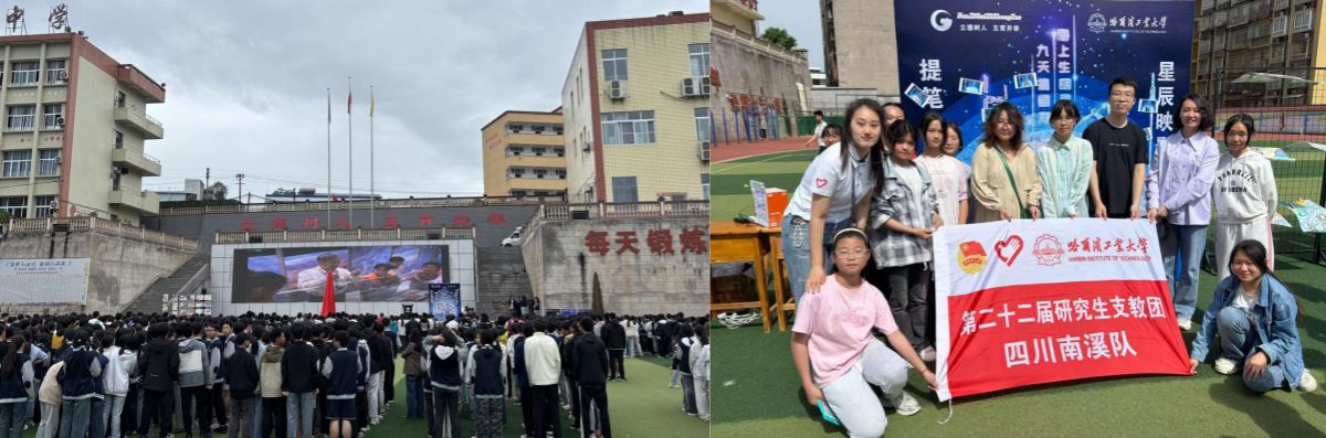 图片 5_副本