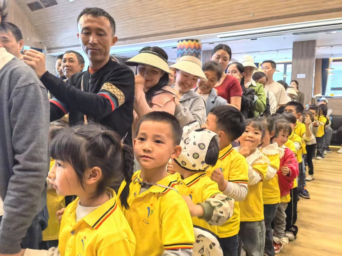 春山 赏春光 趣春游  ——2025年春探秘家乡研学游活动