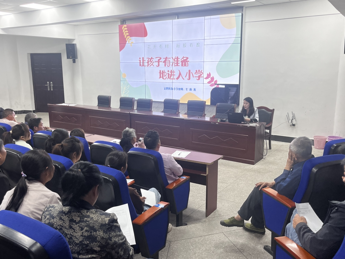 讲座1