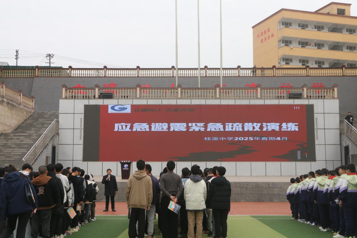 图片 2
