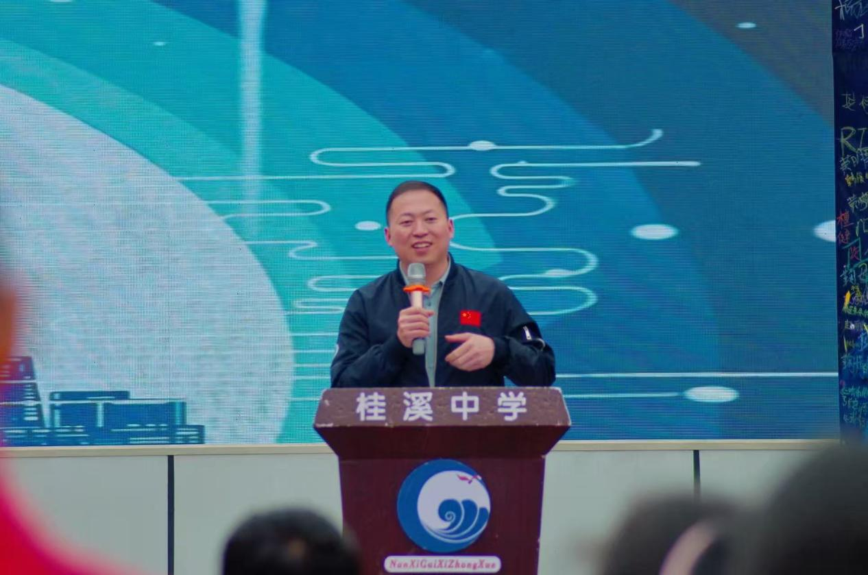 图片 4