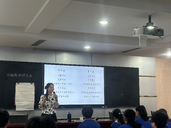 "艺"路同行  美育共研——翠屏区第五届美术骨干教师培训人选培训暨翠屏区美术新教师培训活动