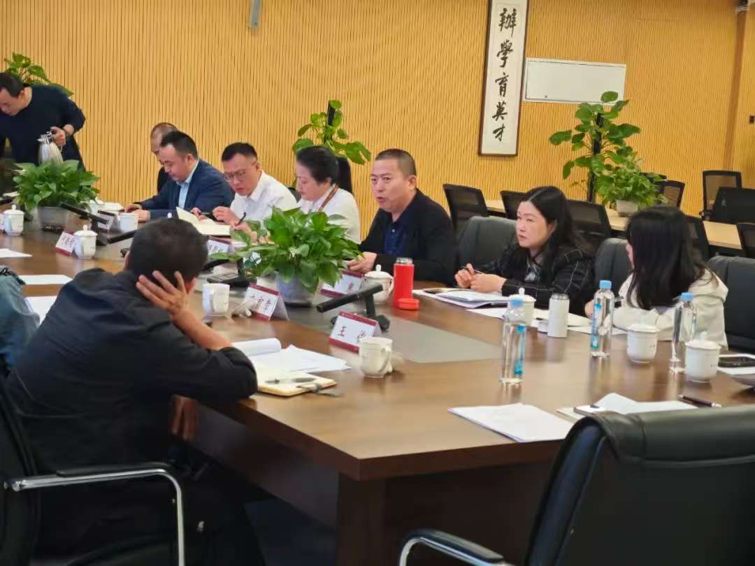 微信图片_20250427120252