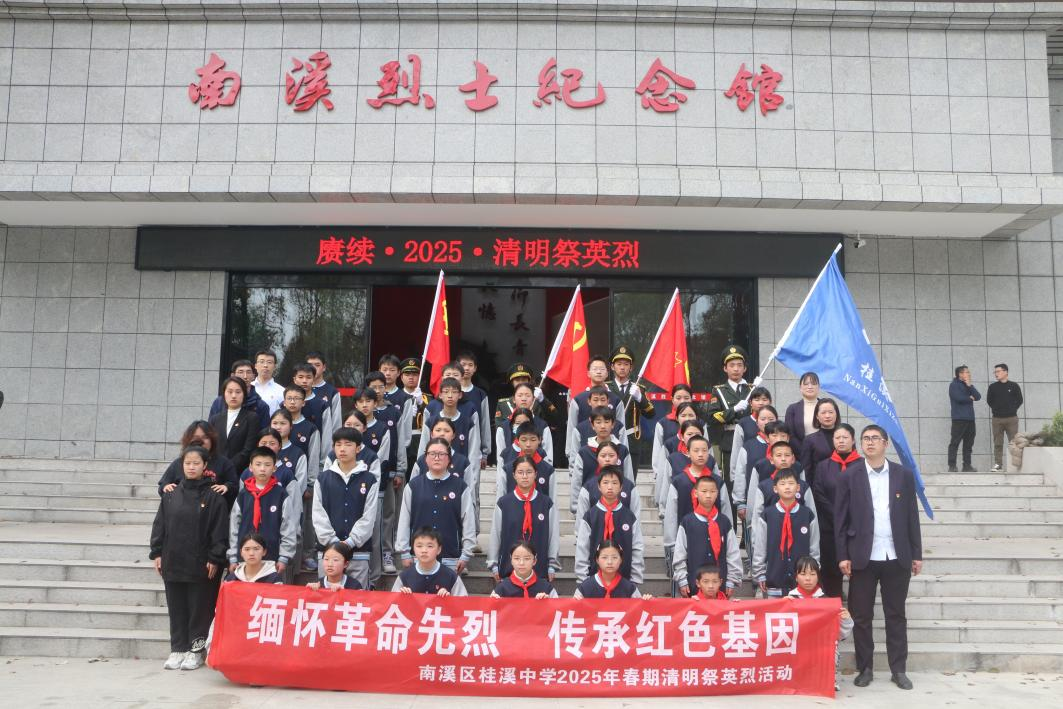 图片 4